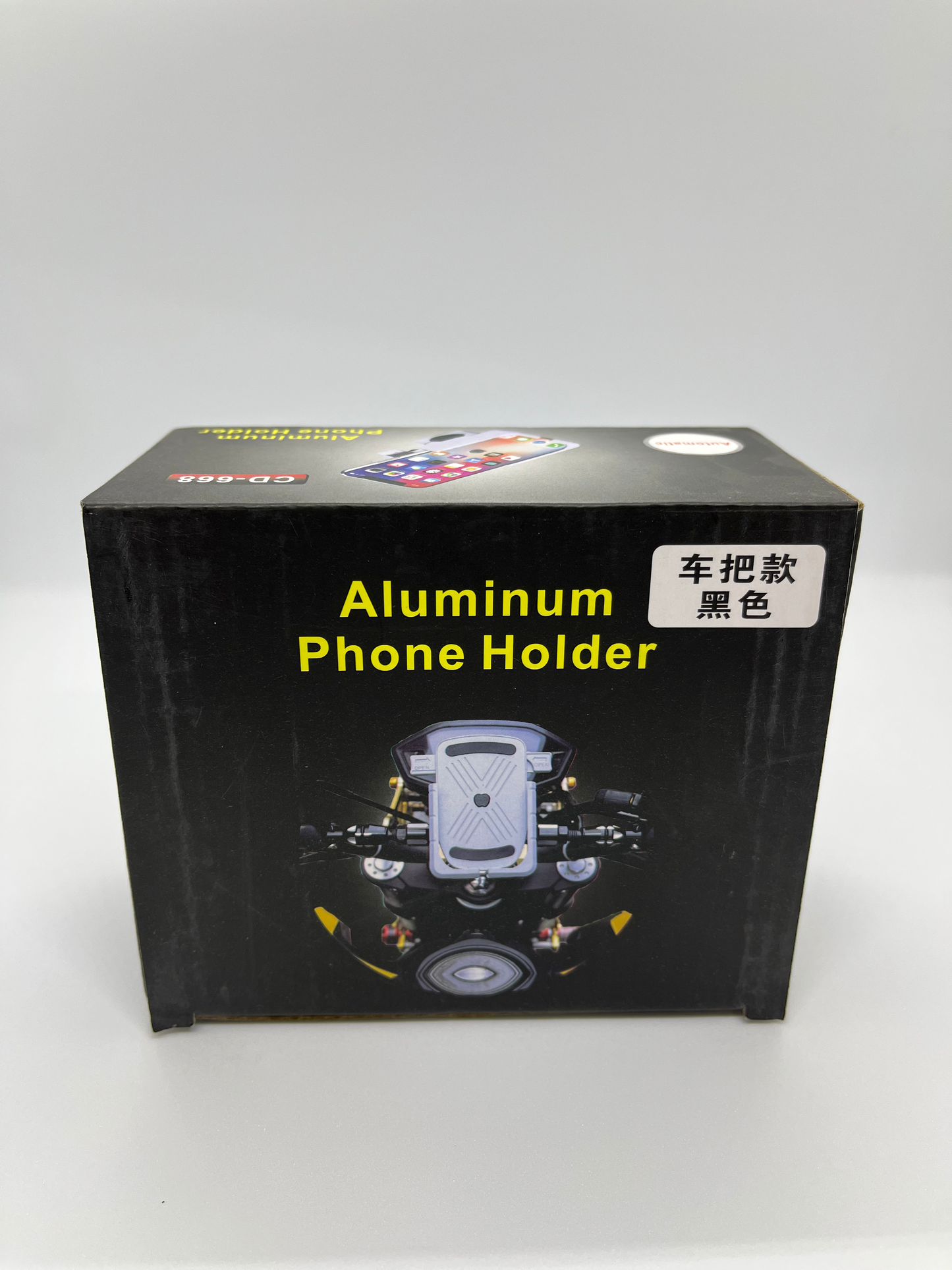 Aluminum Phone Holder