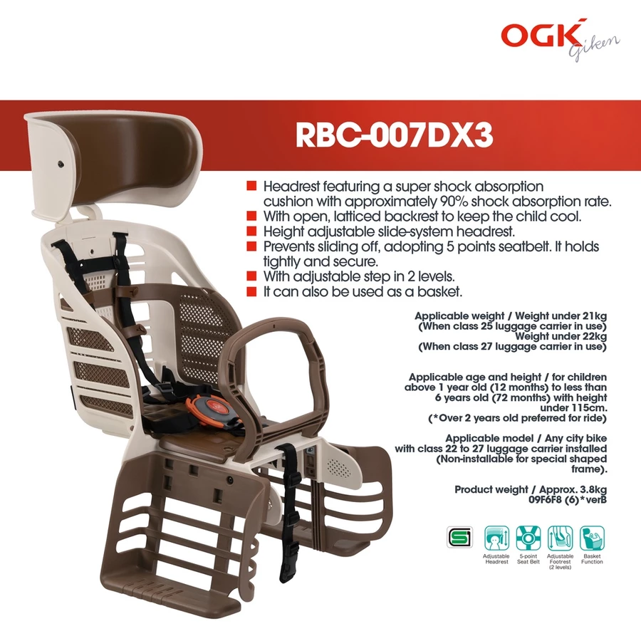 OGK - Rear Child Bike Seat RBC-007DX3