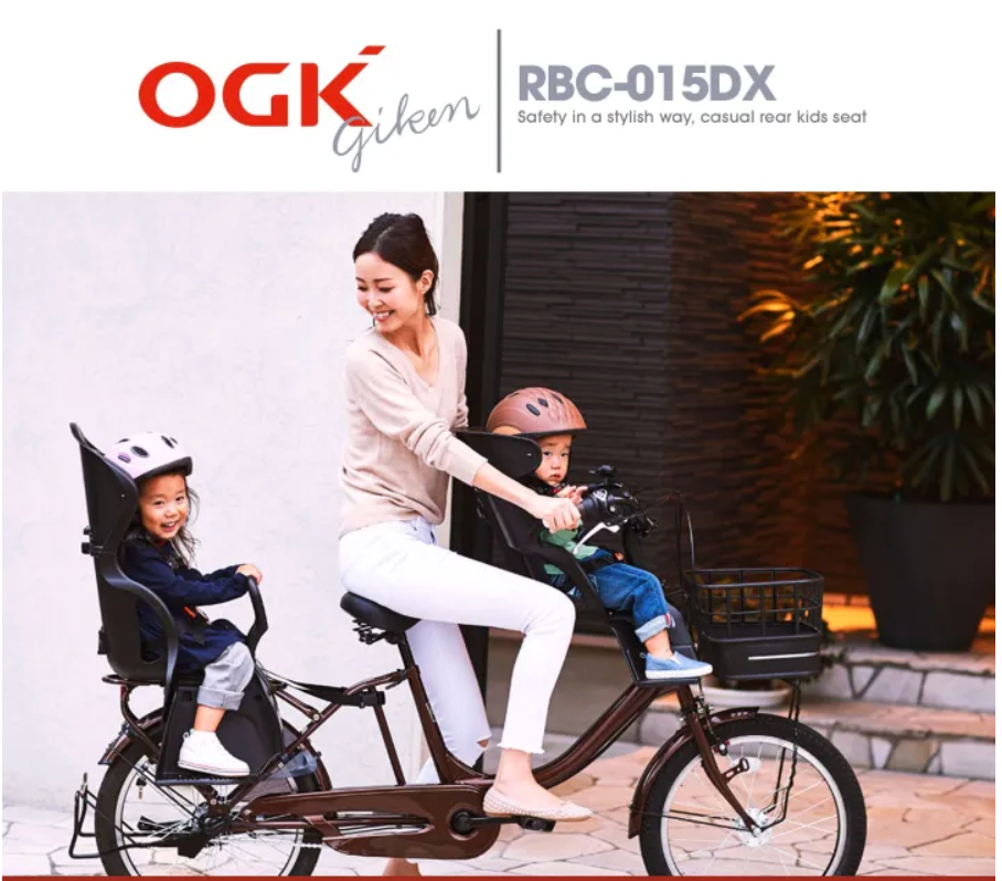 OGK - Rear Child Seat RBC-015DX