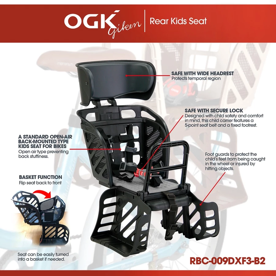 OGK - Rear Child Bike Seat RBC-009DXF3-B2