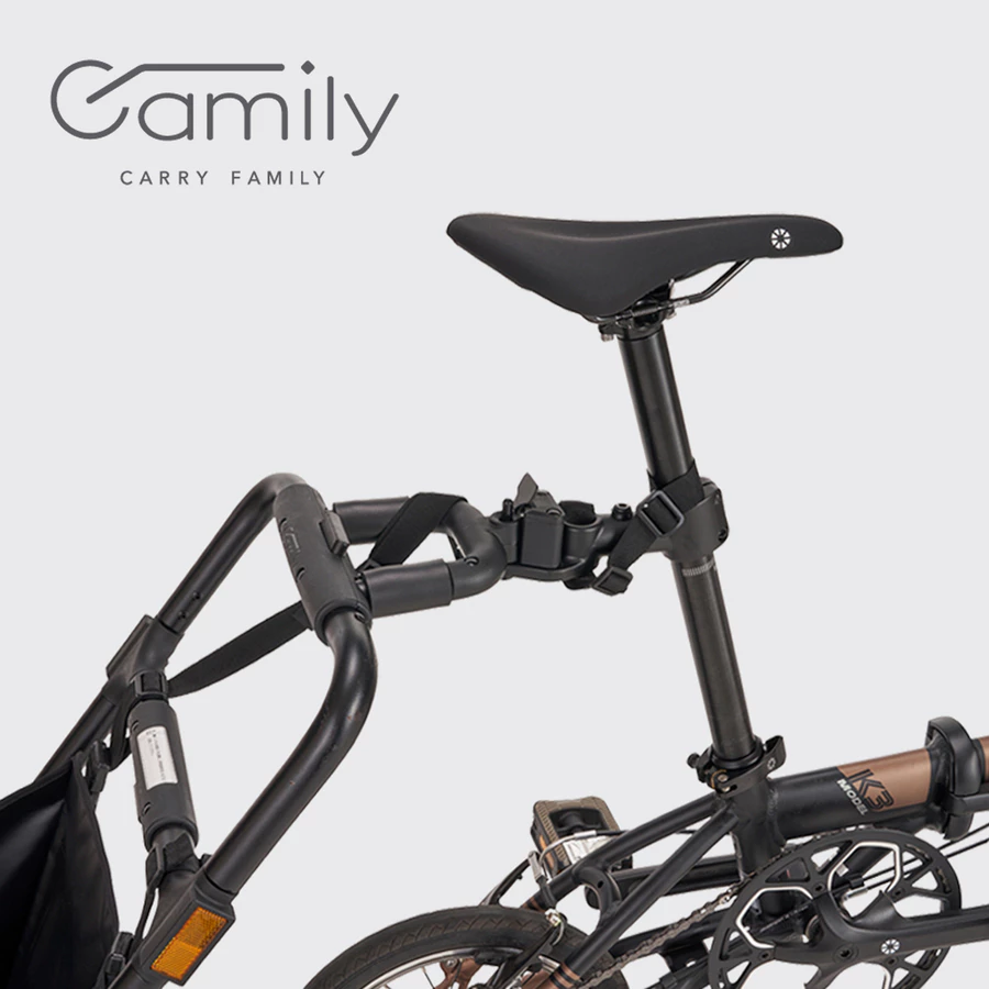 Camily - Cycle Trailer CT-001S (Seat Post Attachment)