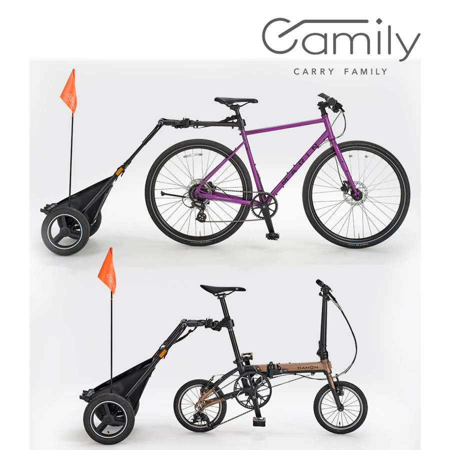 Camily - Cycle Trailer CT-001S (Seat Post Attachment)